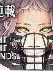 放映室手记 漫画封面 分镜手稿